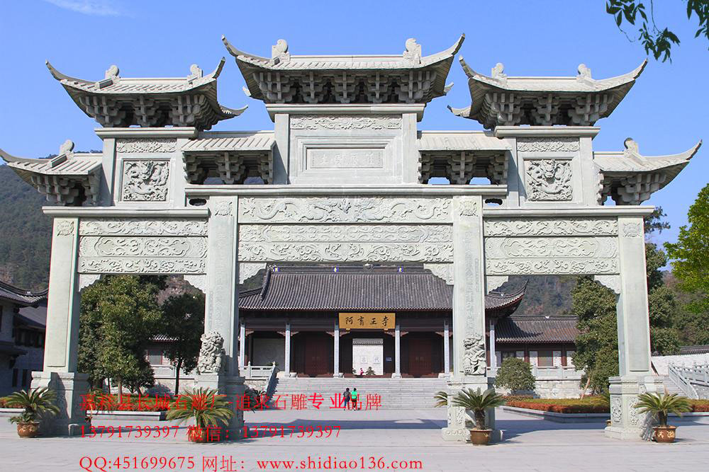九游体育：寺庙石雕牌楼的价格(图3)