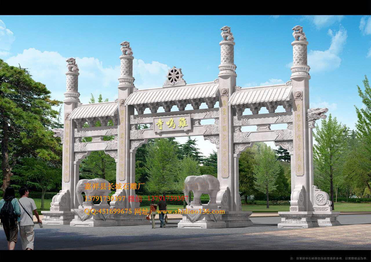 九游体育：寺庙石雕牌楼的价格(图5)