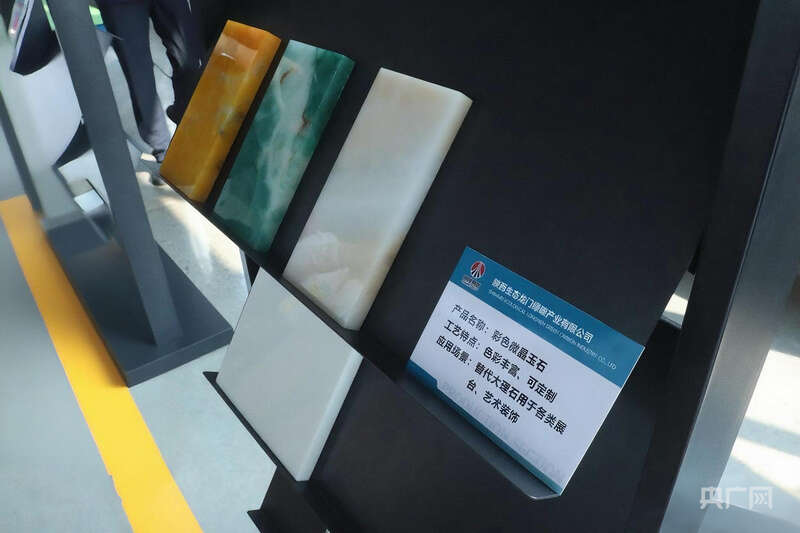九游体育网站：陕西韩城：在黄河岸边书写守护与创新的好故事(图6)