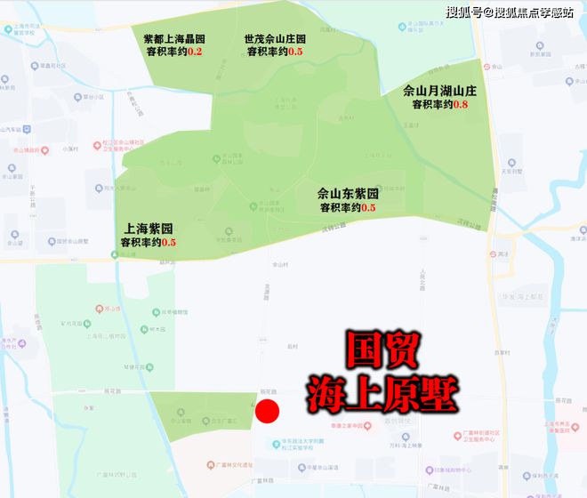 ☀国贸海上原墅‌售楼处海上原墅‌：先有广富林今有墅(图19)