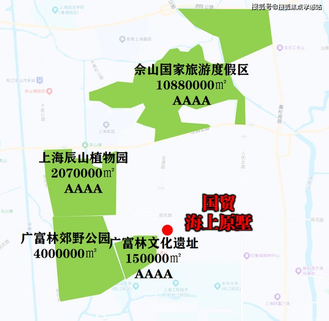 ☀国贸海上原墅‌售楼处海上原墅‌：先有广富林今有墅(图12)