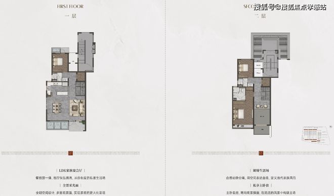 ☀国贸海上原墅‌售楼处海上原墅‌：先有广富林今有墅(图37)