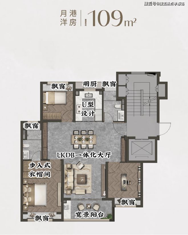 ☀国贸海上原墅‌售楼处海上原墅‌：先有广富林今有墅(图33)