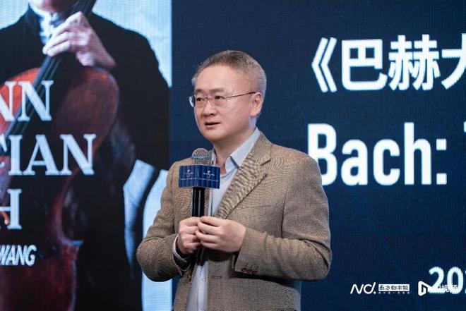 环球音乐成立两大厂牌拓展中国古典及爵士音乐领域(图2)
