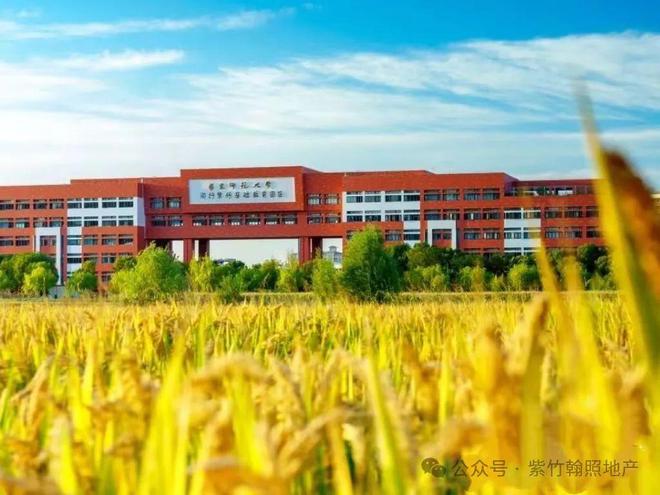 九游体育：【最新】兰香湖贰号售楼处发布：臻品豪宅耀世登场！(图7)