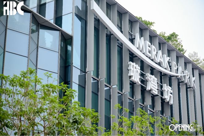 九游体育网站：广州滨江天地｜登冠荔湾600万+级奢宅Top1荣列广州Top3原因揭秘(图1)