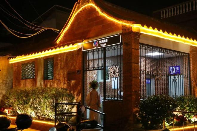 九游体育：投资近20亿！泉州古城新增5大文旅项目！涉及酒店、文创…(图3)