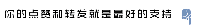 九游体育：投资近20亿！泉州古城新增5大文旅项目！涉及酒店、文创…(图6)