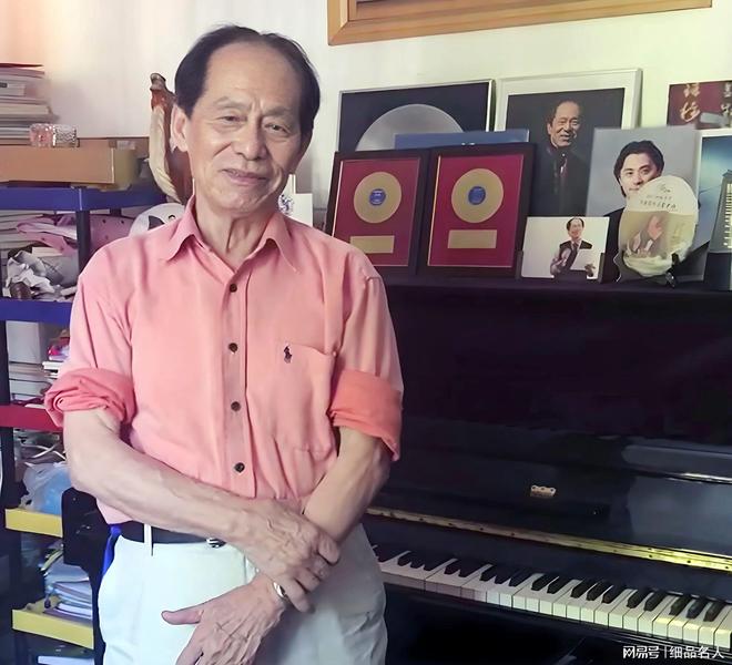 九游体育网站：作曲家何占豪：离婚又再婚因为《梁祝》与陈钢闹过矛盾(图20)