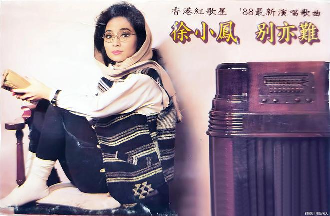 九游体育网站：作曲家何占豪：离婚又再婚因为《梁祝》与陈钢闹过矛盾(图1)