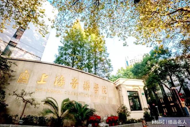 九游体育网站：作曲家何占豪：离婚又再婚因为《梁祝》与陈钢闹过矛盾(图5)