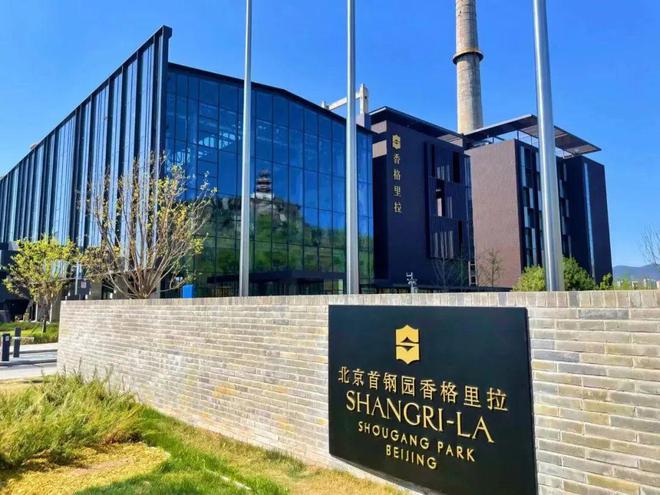 九游体育：实景美图抢先看！端午节北京活动汇总来了(图11)