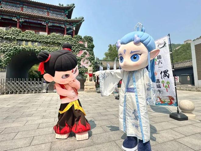 九游体育：实景美图抢先看！端午节北京活动汇总来了(图48)