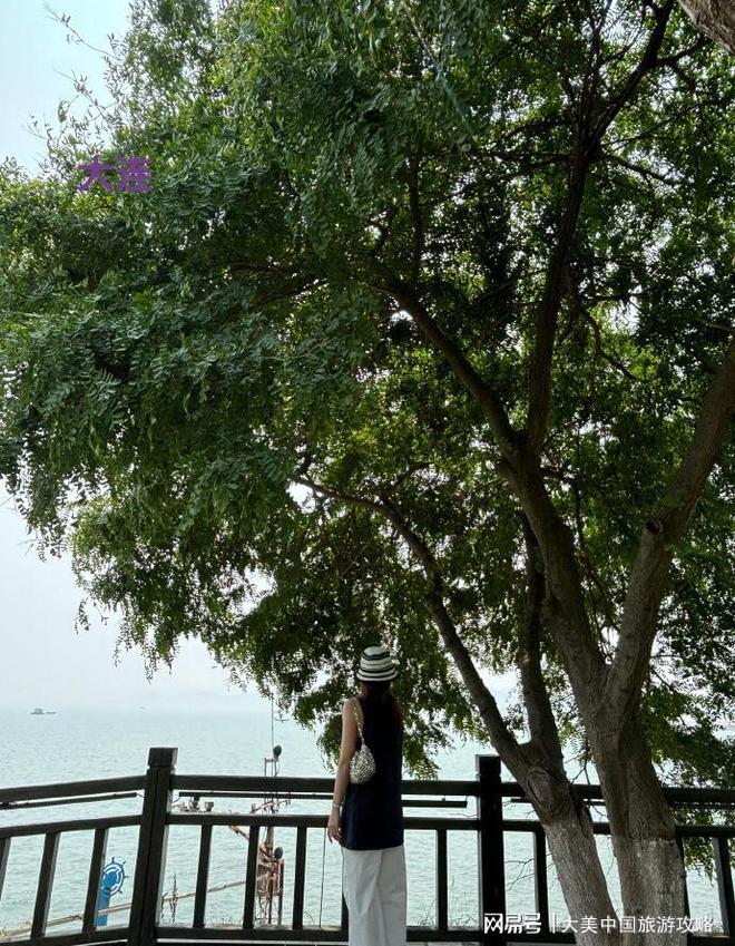 九游体育：3大3小最新大连旅游花费多少4日预算+计划一览(图1)