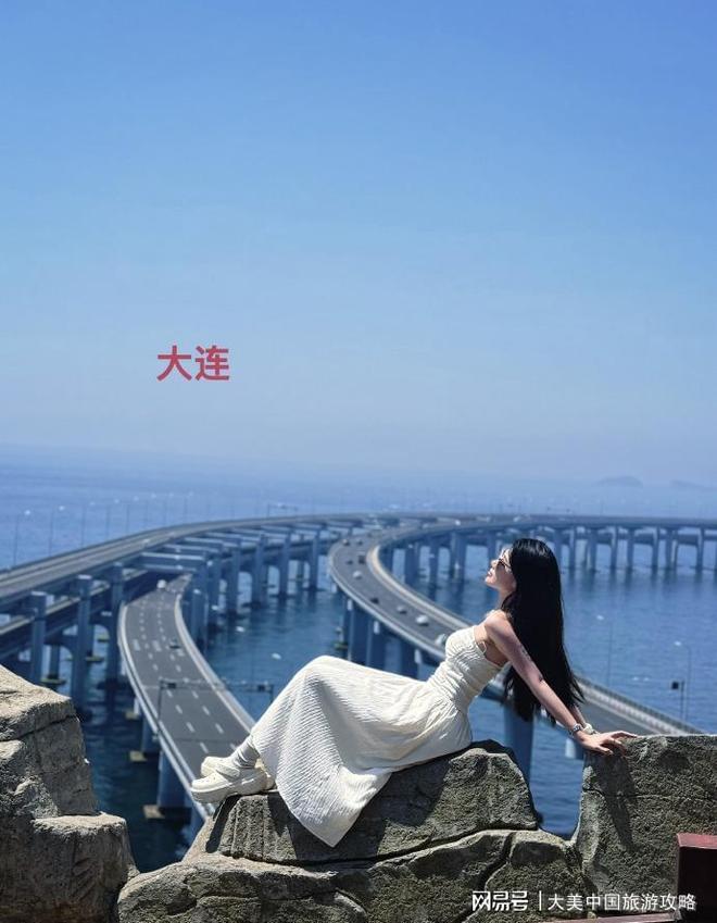 九游体育：3大3小最新大连旅游花费多少4日预算+计划一览(图2)